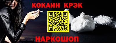 дурь Заводоуковск