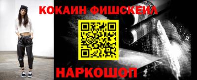 дурь Заводоуковск