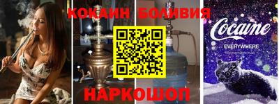 крисы Ирбит