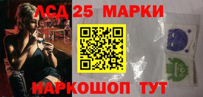 дурь Заводоуковск