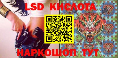 ALPHA-PVP Заволжье