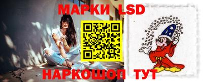 дурь Заводоуковск