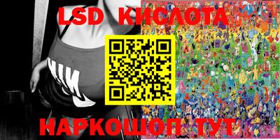 дурь Заводоуковск