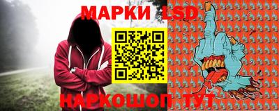 дурь Заводоуковск