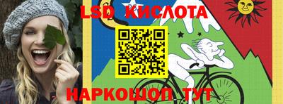 ALPHA-PVP Заволжье