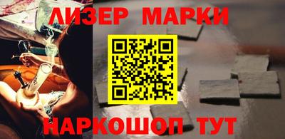 ALPHA-PVP Заволжье