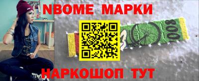 спайс Изобильный