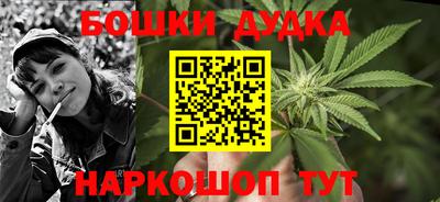 спайс Изобильный