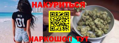 дживик Ипатово