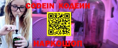 крисы Ирбит