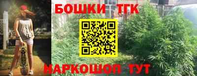 ALPHA-PVP Заволжье