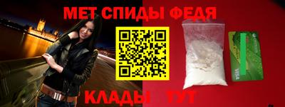 дурь Заводоуковск