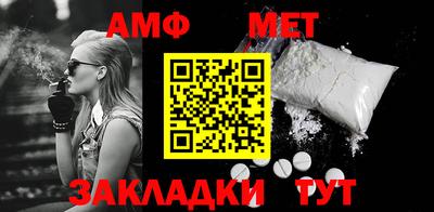 дурь Заводоуковск
