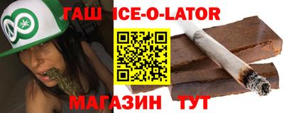 дживик Ипатово