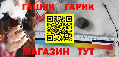 крисы Ирбит