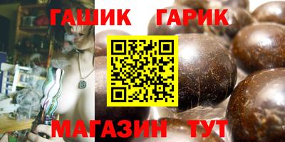 ALPHA-PVP Заволжье