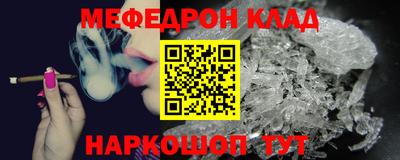 ALPHA-PVP Заволжье