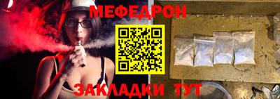 дурь Заводоуковск